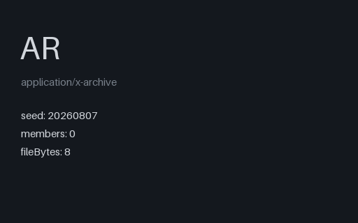 Preview of AR - Empty Archive (magic only)