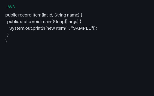 Preview of Java Record