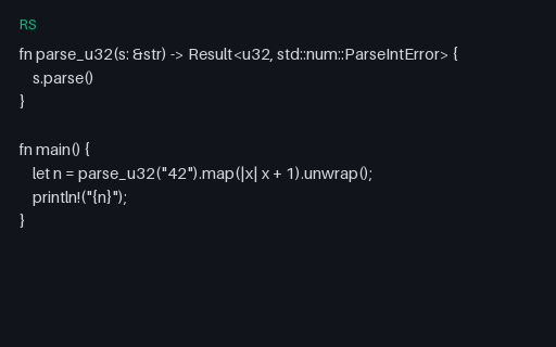 Preview of Rust Result Map