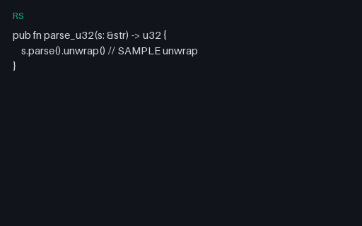 Preview of Rust Lint Invalid: Unwrap Invalid