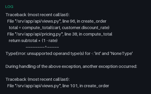 Preview of Python Traceback (log)