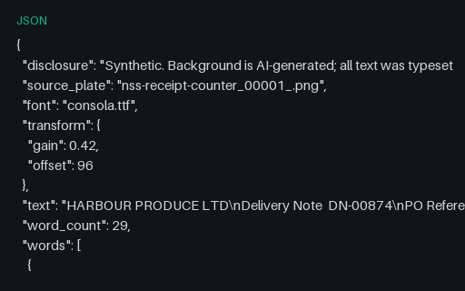 Preview of delivery (low contrast) ground truth