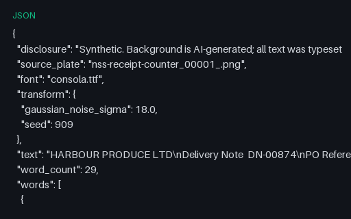 Preview of delivery (sensor noise) ground truth