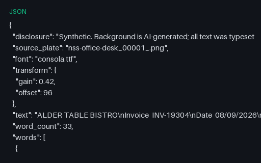 Preview of invoice (low contrast) ground truth