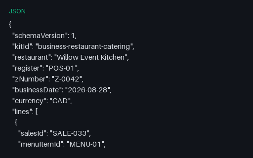Preview of Willow Event Kitchen: Daily Z-read as structured data