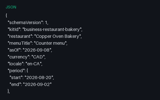 Preview of Copper Oven Bakery: Digital menu
