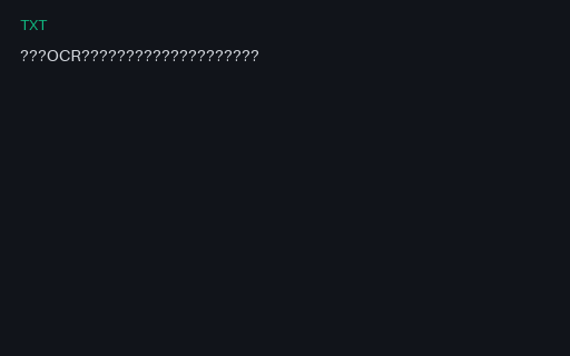 Preview of OCR i18n: CJK Ground Truth (TXT)