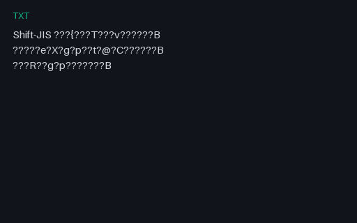 Preview of Shift-JIS Japanese Text