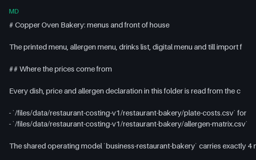 Preview of Copper Oven Bakery: Menu folder guide