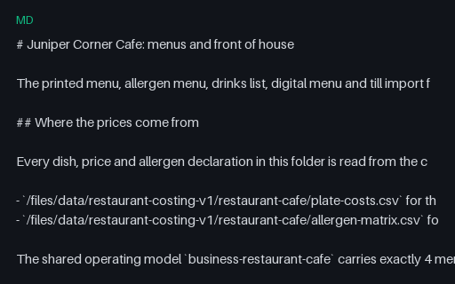 Preview of Juniper Corner Cafe: Menu folder guide