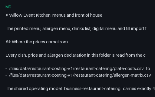 Preview of Willow Event Kitchen: Menu folder guide