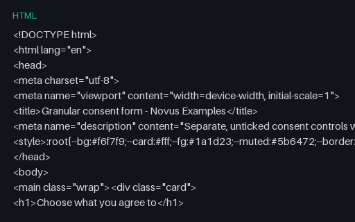 Preview of Granular Consent Form (HTML)