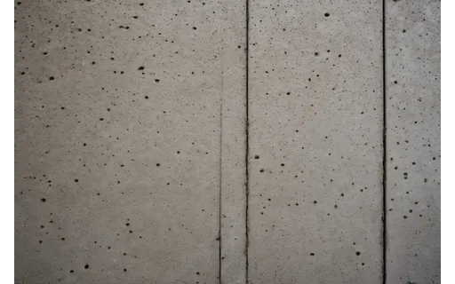 Preview of Flat concrete wall texture (JPEG q50)