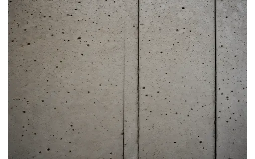 Preview of Flat concrete wall texture (WebP q85)