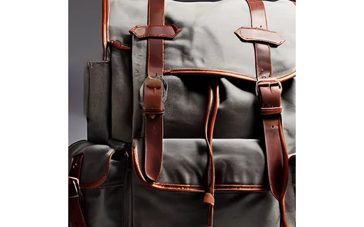 Preview of Pr backpack: object removed