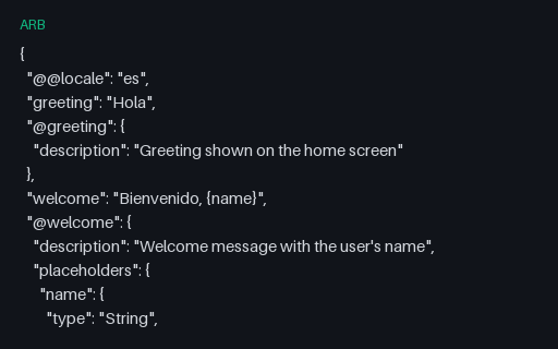 Preview of Flutter ARB: Spanish