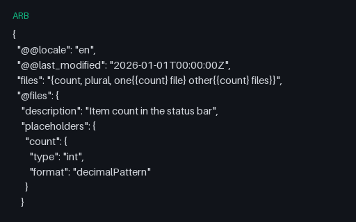 Preview of Flutter ARB: ICU plurals and typed placeholders (English)