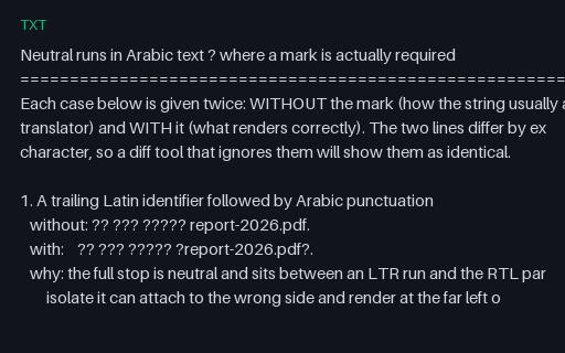 Preview of Bidi: where a mark is actually required (Arabic)