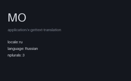 Preview of gettext MO with Plural-Forms: Russian (compiled)