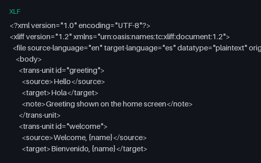 Preview of XLIFF 1.2 (en → es)