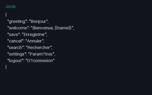 Preview of Locale Pack JSON: French