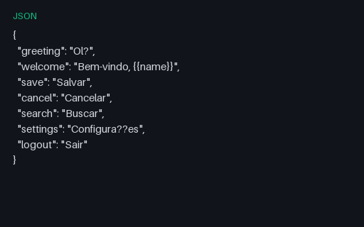 Preview of Locale Pack JSON: Portuguese (Brazil)