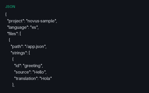 Preview of Crowdin-Style Export: Spanish