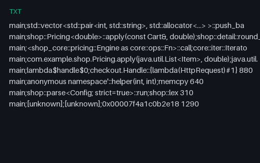 Preview of Profile: Demangled Symbols That Break the Folded Format (txt)