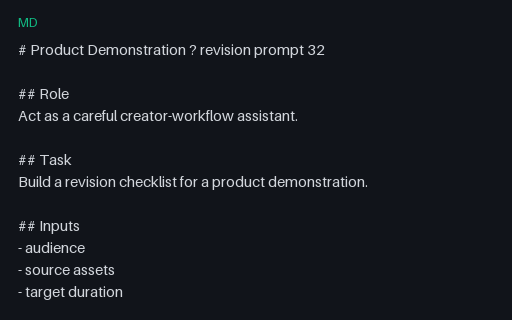 Preview of Vendor-Neutral Product Demonstration Prompt 32