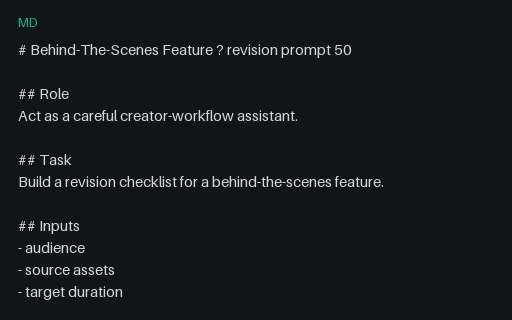 Preview of Vendor-Neutral Behind-The-Scenes Feature Prompt 50