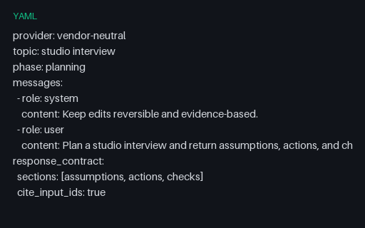 Preview of Vendor-Neutral Studio Interview Prompt 06