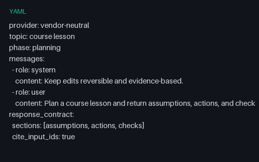 Preview of Vendor-Neutral Course Lesson Prompt 08