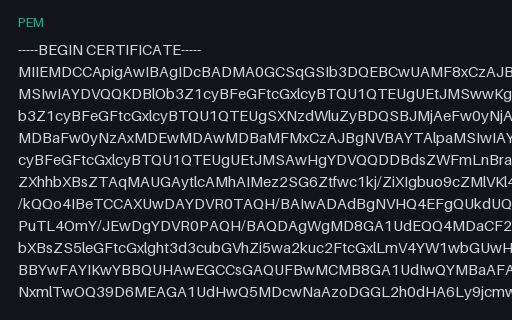 Preview of SAMPLE Leaf Certificate: Ed25519