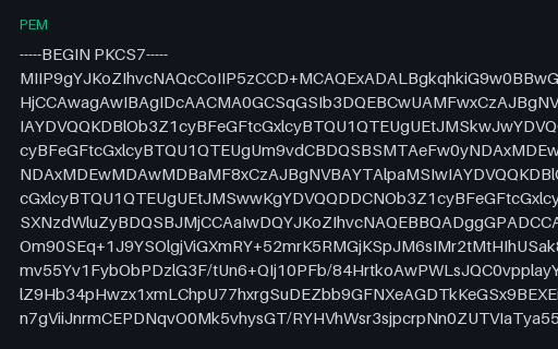 Preview of SAMPLE PKCS#7 Certificate Bundle (PEM)