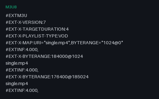 Preview of HLS: Byte-Range Addressed Single File