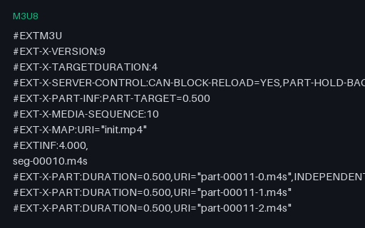 Preview of HLS: Low-Latency Partial Segments