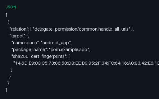 Preview of assetlinks.json (Android)