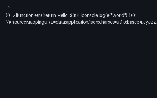 Preview of Minified JS bundle with an inline base64 source map