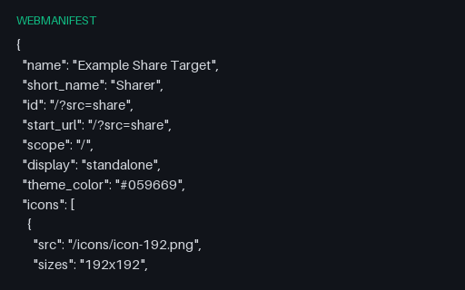 Preview of Web app manifest with a share_target